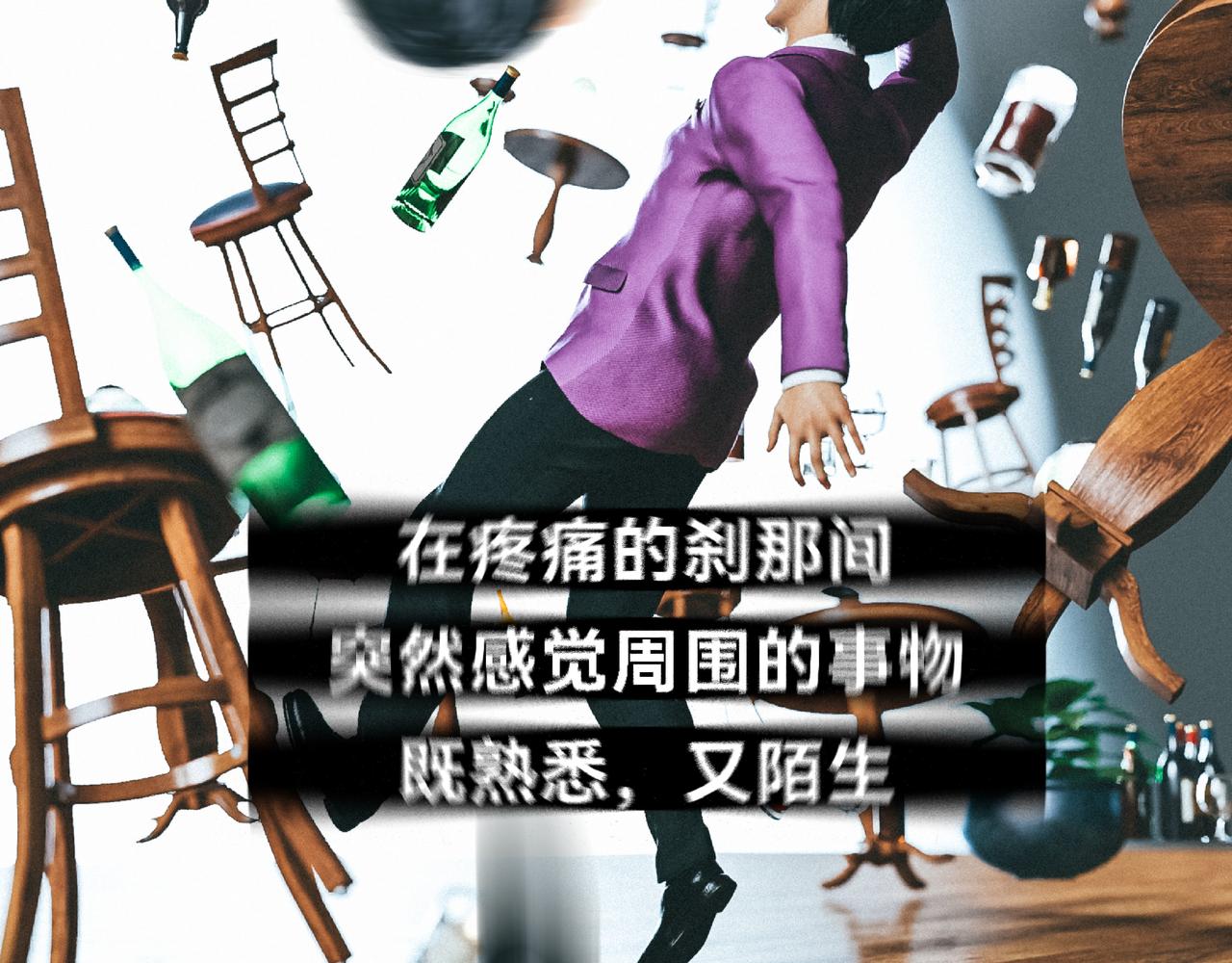 兇兇兇次方 - 06 誰是蘭博(2/2) - 1