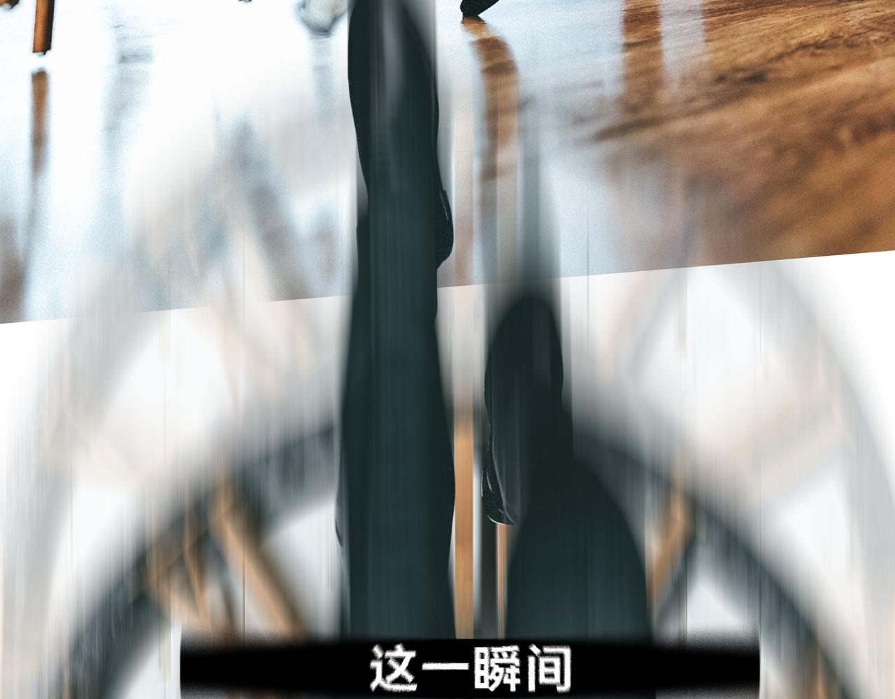兇兇兇次方 - 06 誰是蘭博(2/2) - 2