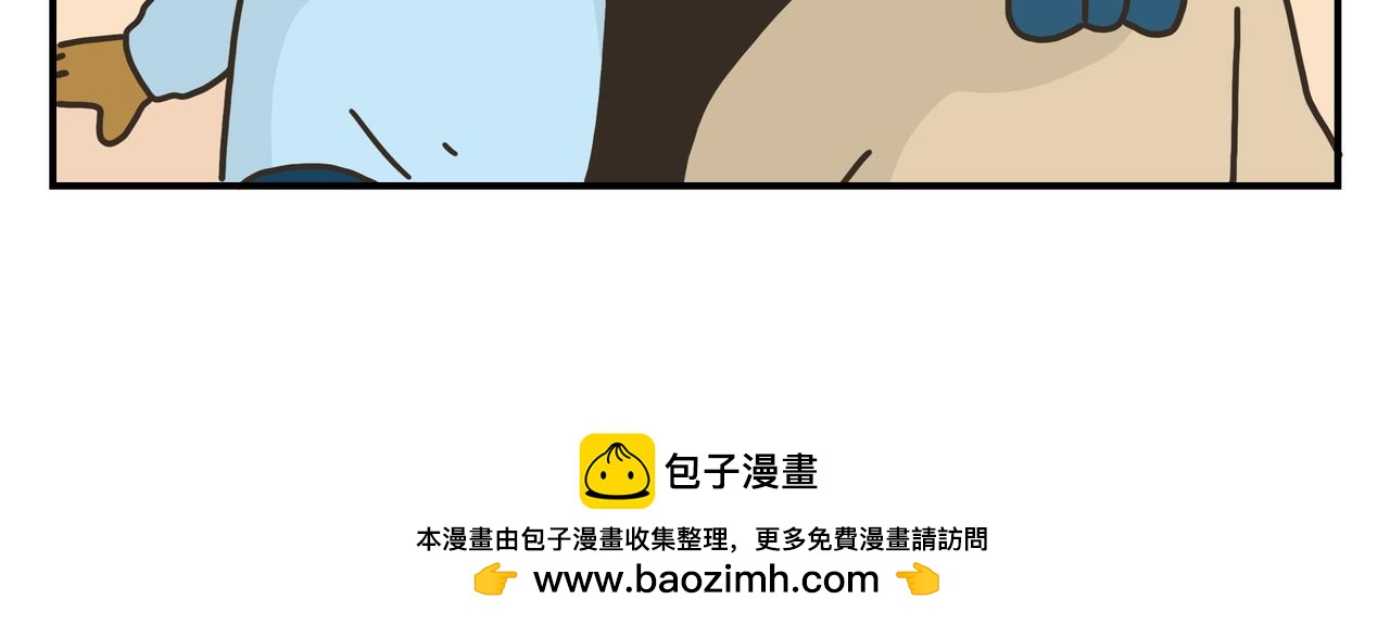 纪念日/情侣游戏/电影院-第1话