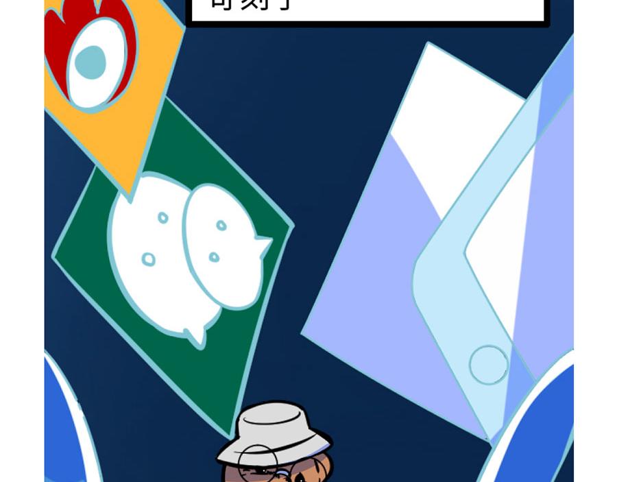 一直陪在外公左右的秘诀-第21话