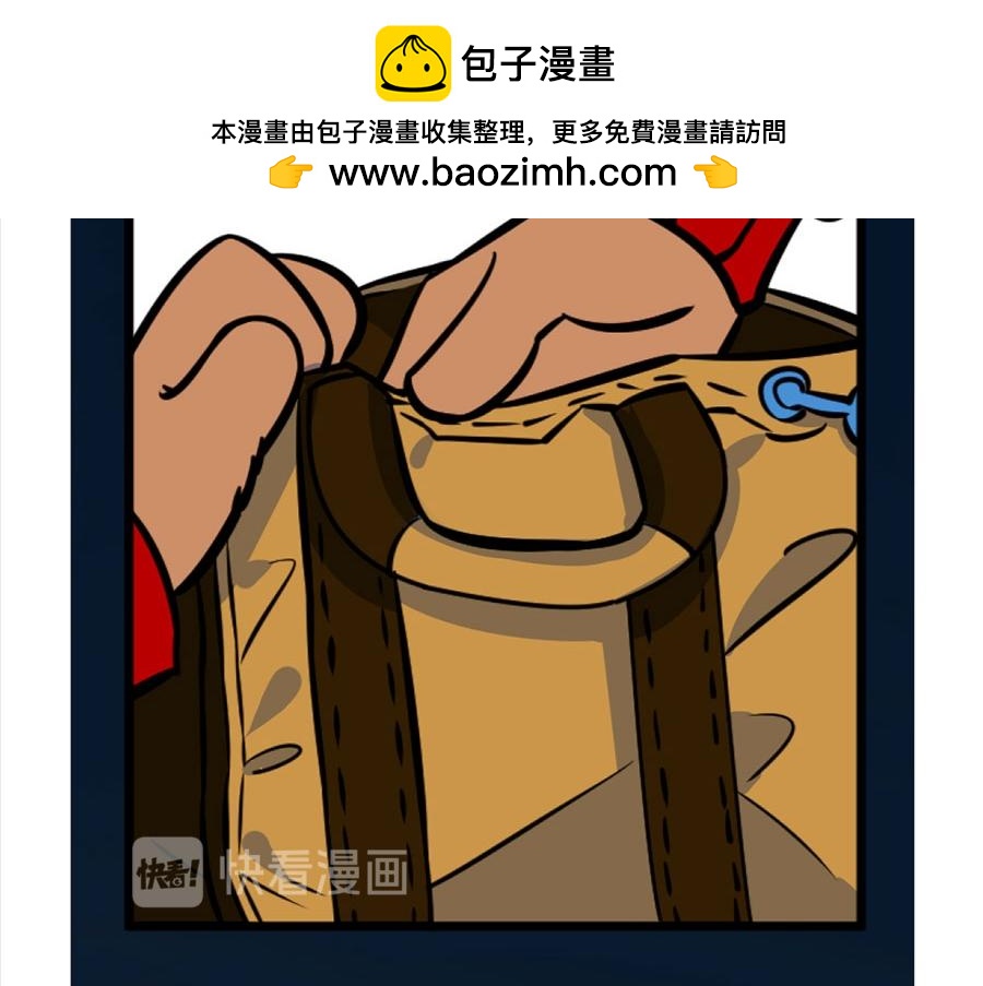 一直陪在外公左右的秘诀-第21话