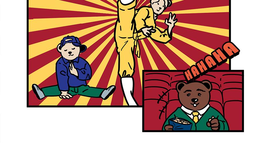 请回答2001-第25话