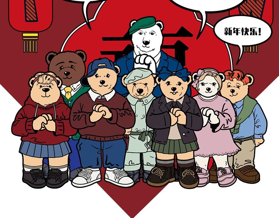 请回答2001-第25话