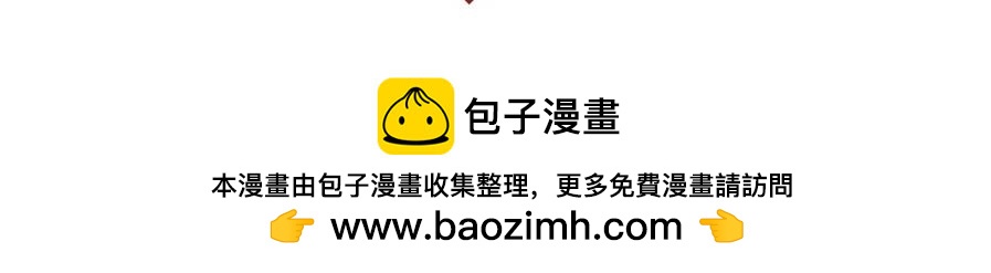 请回答2001-第25话