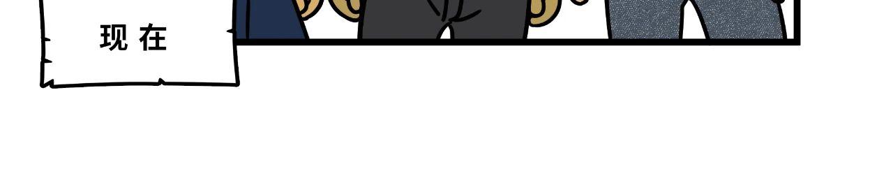 别人家的孩子/长大/你是对的-第27话