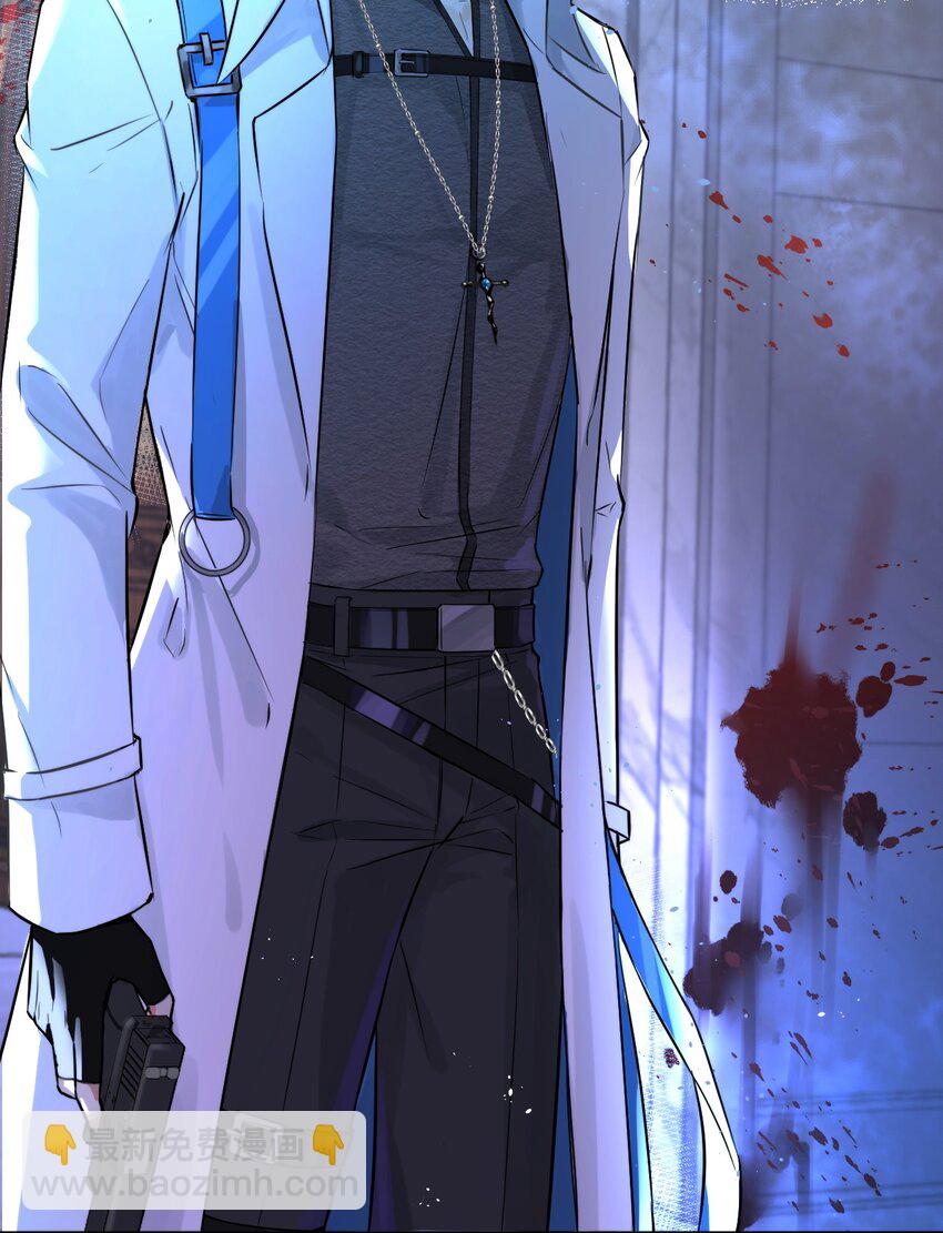 第1话 哥哥，求你救救我(1/2)-第1话