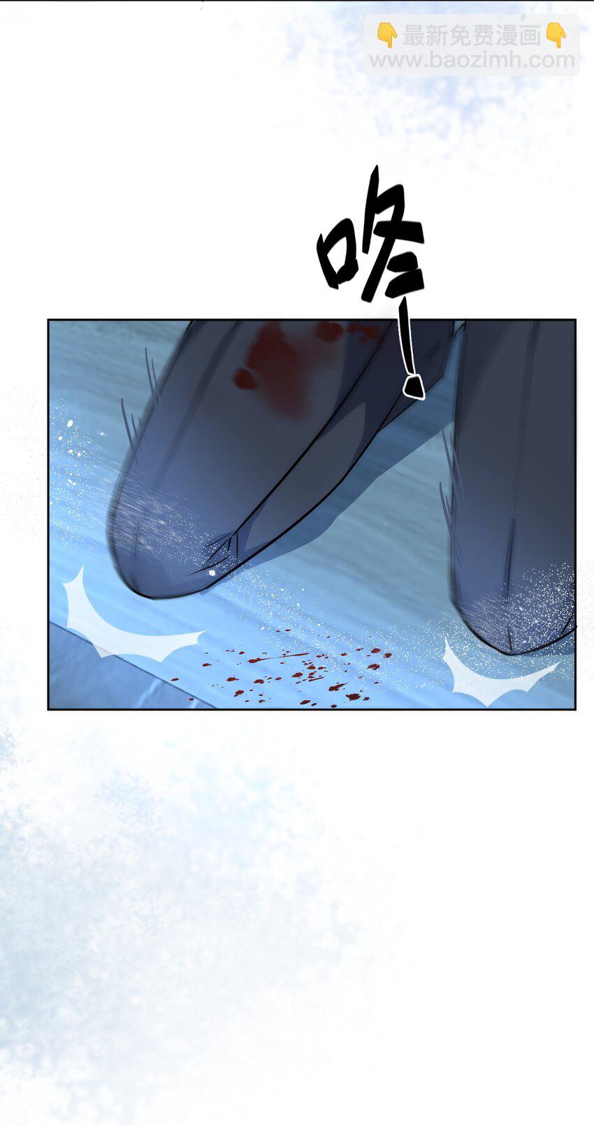 第1话 哥哥，求你救救我(1/2)-第1话