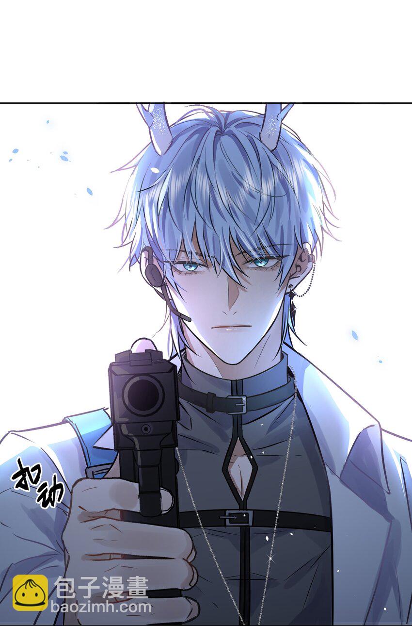 第1话 哥哥，求你救救我(1/2)-第1话