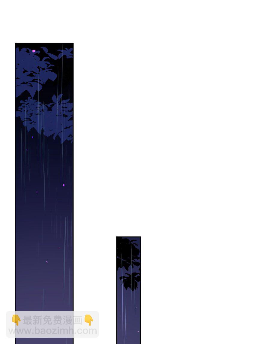 第1话 哥哥，求你救救我(1/2)-第1话