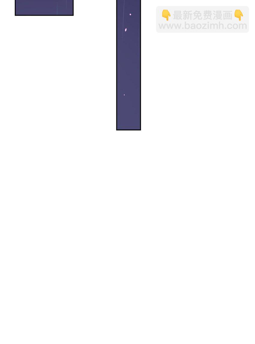 第1话 哥哥，求你救救我(1/2)-第1话