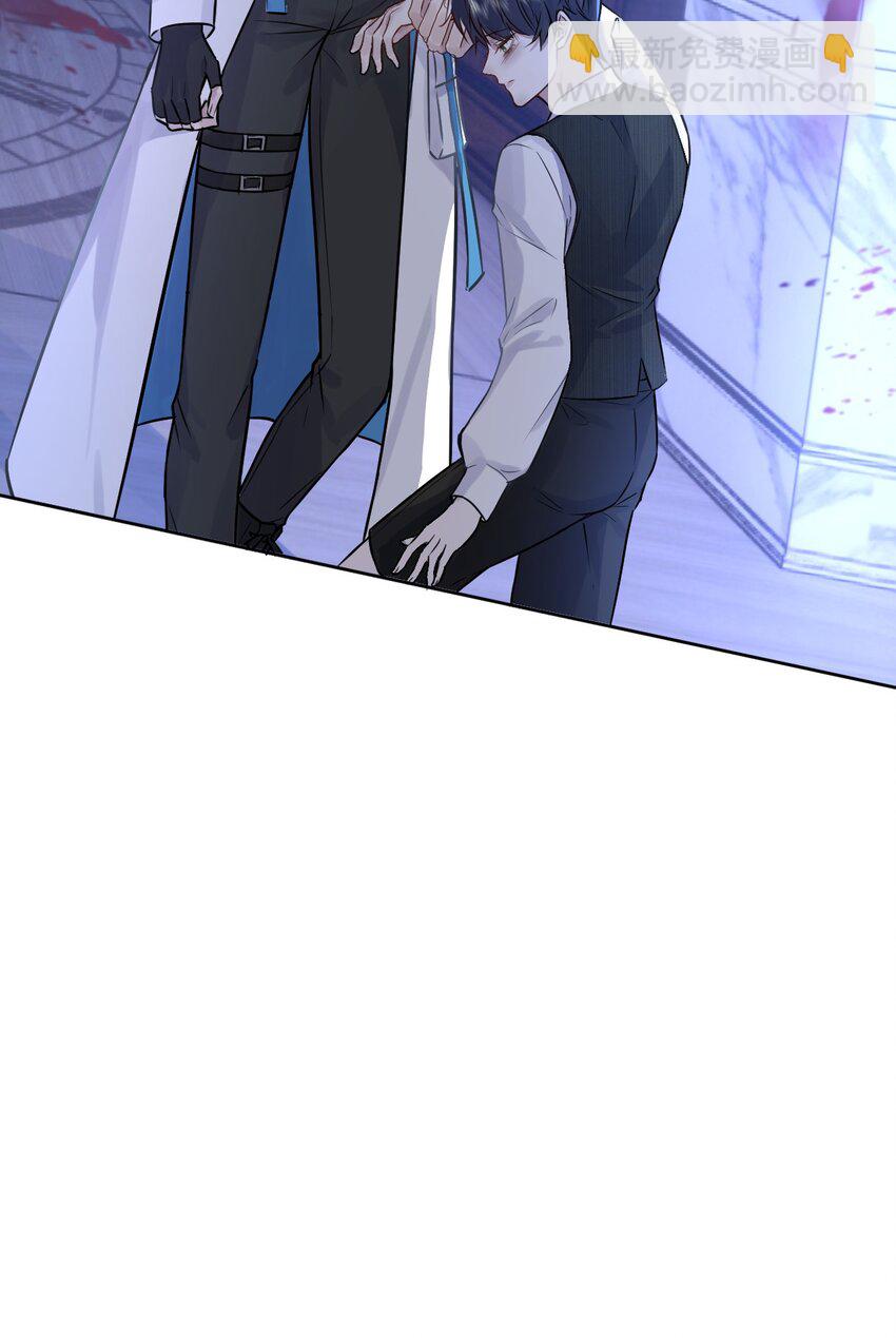 第1话 哥哥，求你救救我(1/2)-第1话