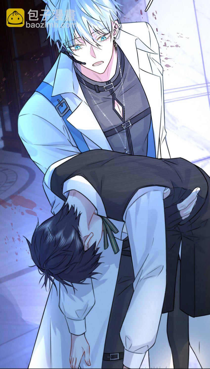 第1话 哥哥，求你救救我(1/2)-第1话