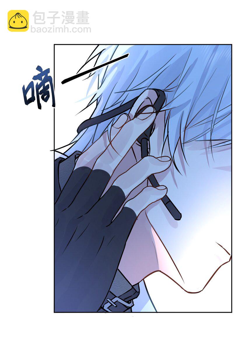 第1话 哥哥，求你救救我(1/2)-第1话