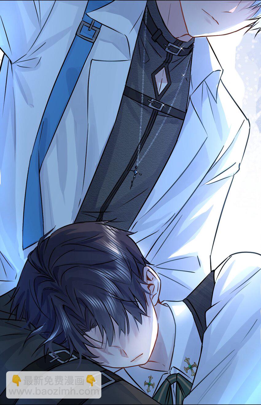 第1话 哥哥，求你救救我(1/2)-第1话