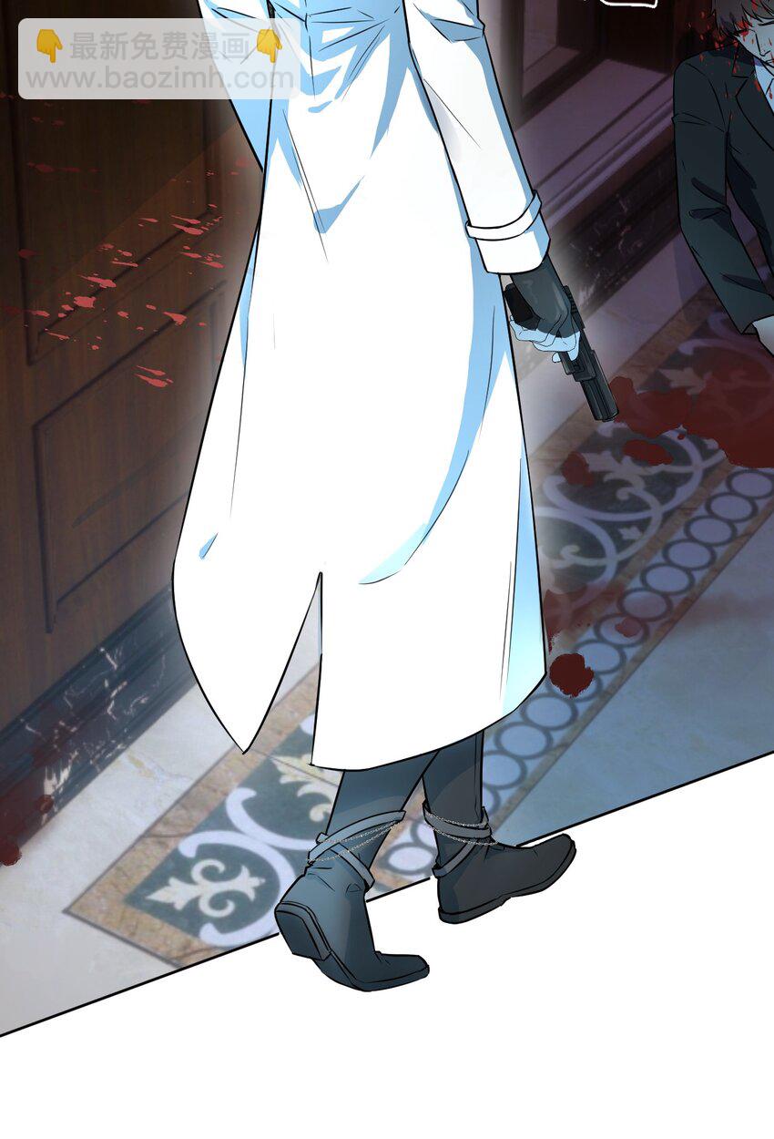 第1话 哥哥，求你救救我(1/2)-第1话