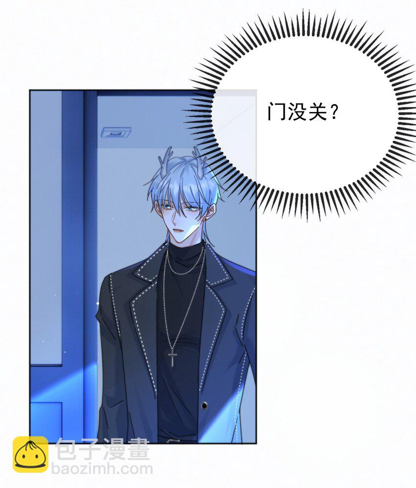 第11话 游乐园约会-第11话