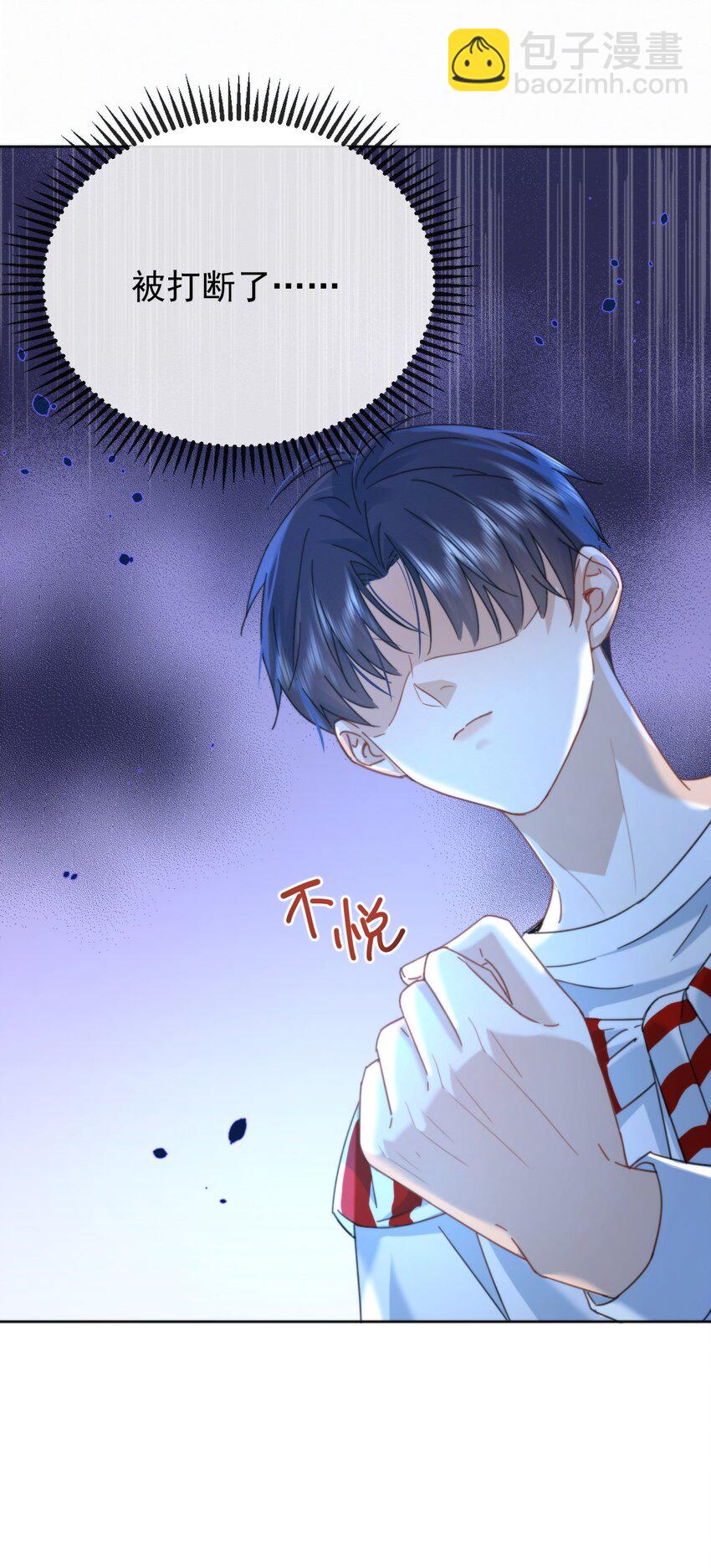 第11话 游乐园约会-第11话