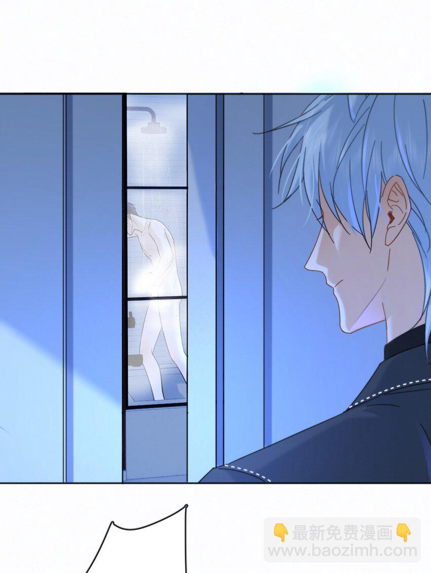 第11话 游乐园约会-第11话