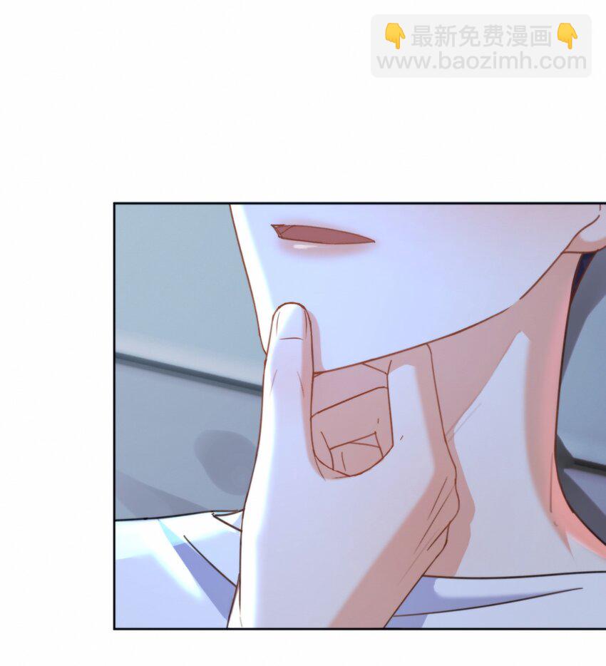 第13话 生理反应-第13话