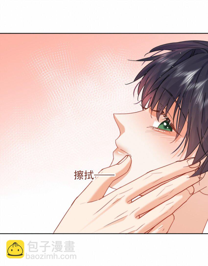 第13话 生理反应-第13话