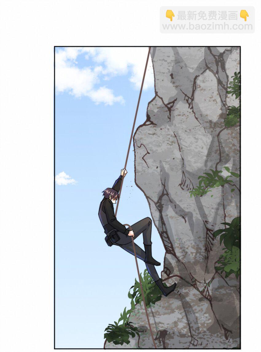 第13话 生理反应-第13话