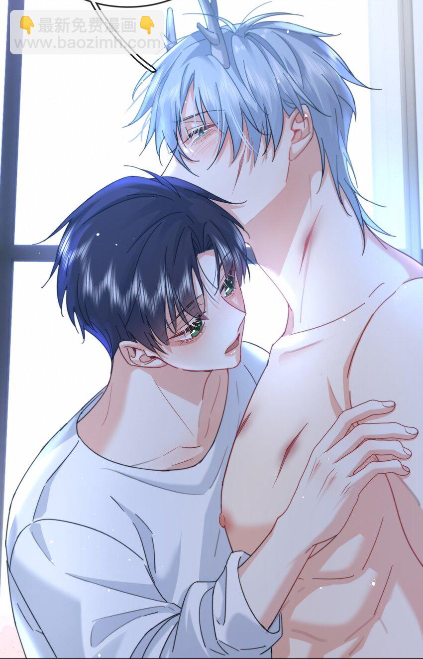 第13话 生理反应-第13话