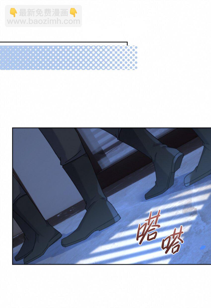 第15话 司贤的部下-第15话