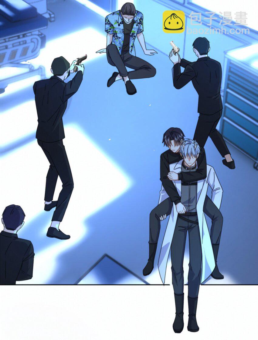 第17话 司默珏身份暴露-第17话