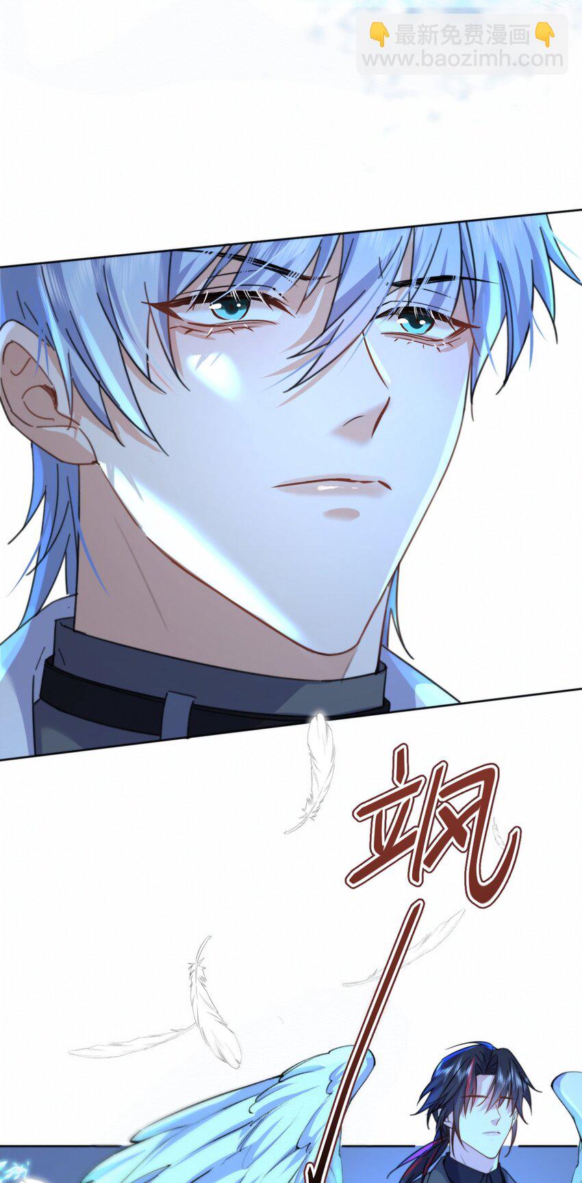 第17话 司默珏身份暴露-第17话