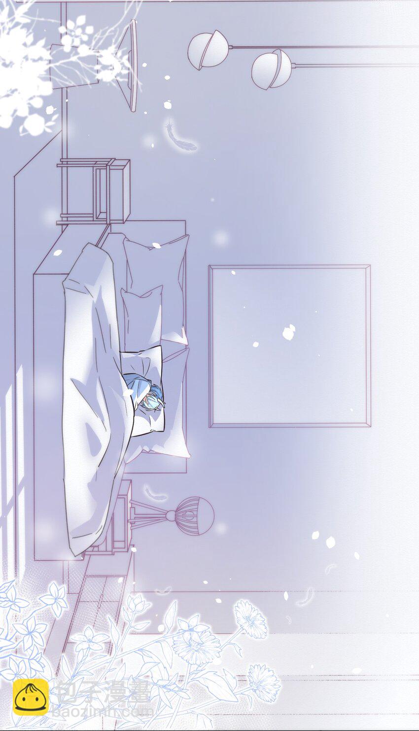 第3话 最亲密最信任的人-第3话