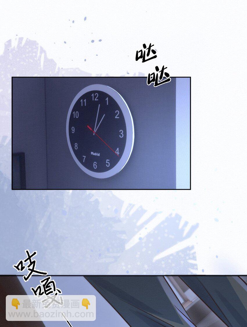 第3话 最亲密最信任的人-第3话