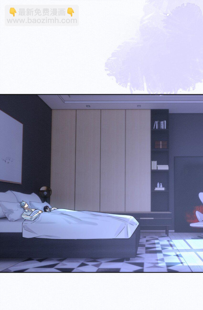 第3话 最亲密最信任的人-第3话