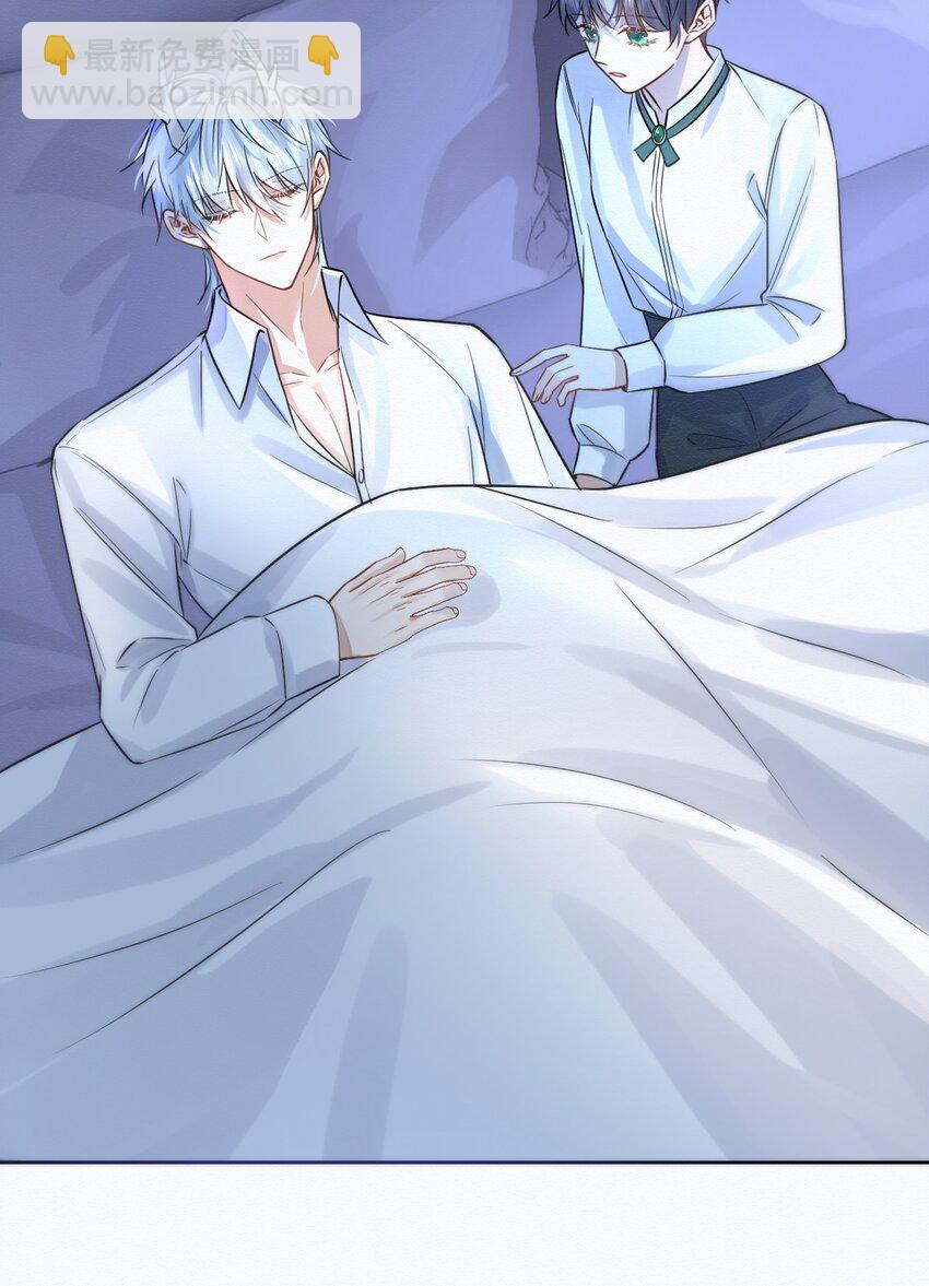 第3话 最亲密最信任的人-第3话