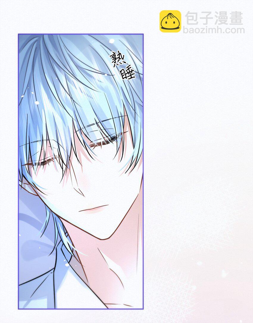 第3话 最亲密最信任的人-第3话