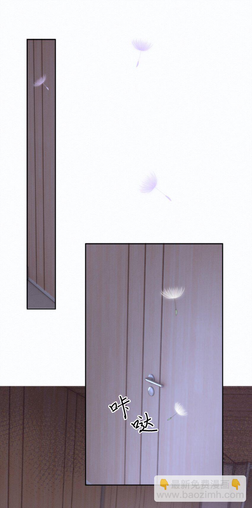 第3话 最亲密最信任的人-第3话