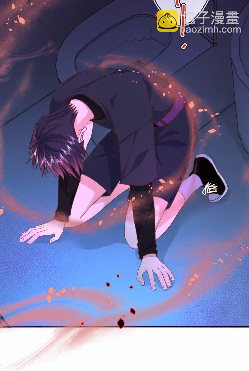 第21话 弟弟分化成Alpha了！-第21话