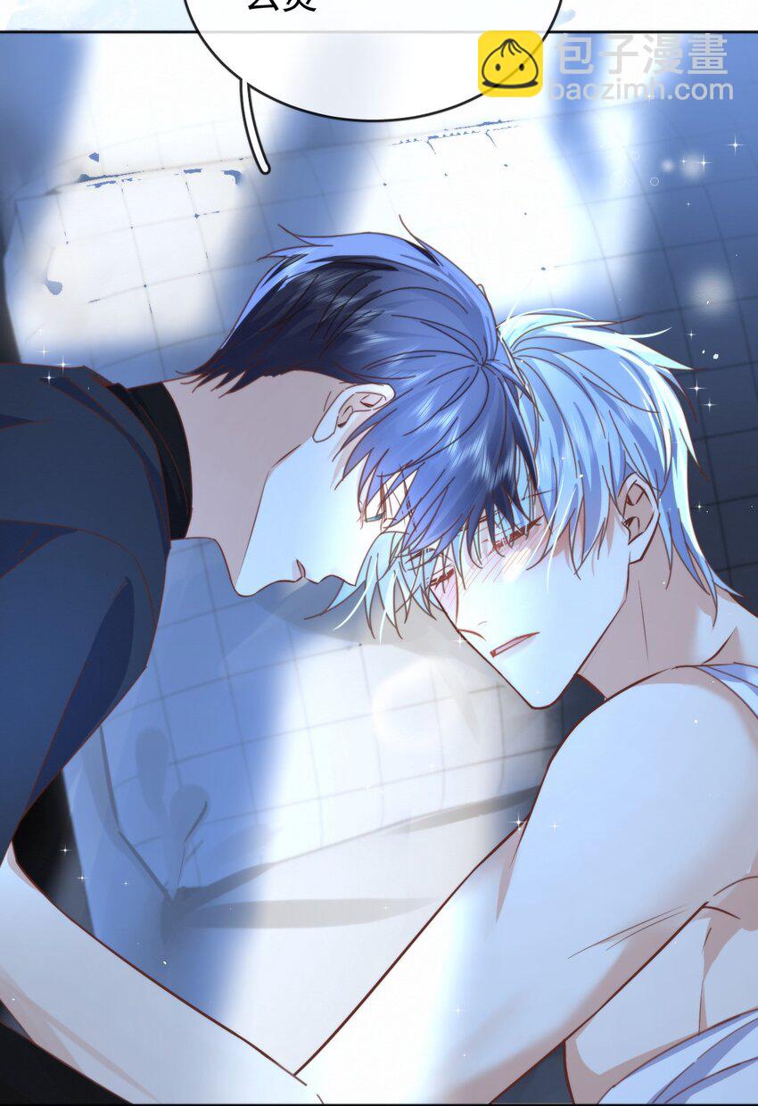 第21话 弟弟分化成Alpha了！-第21话