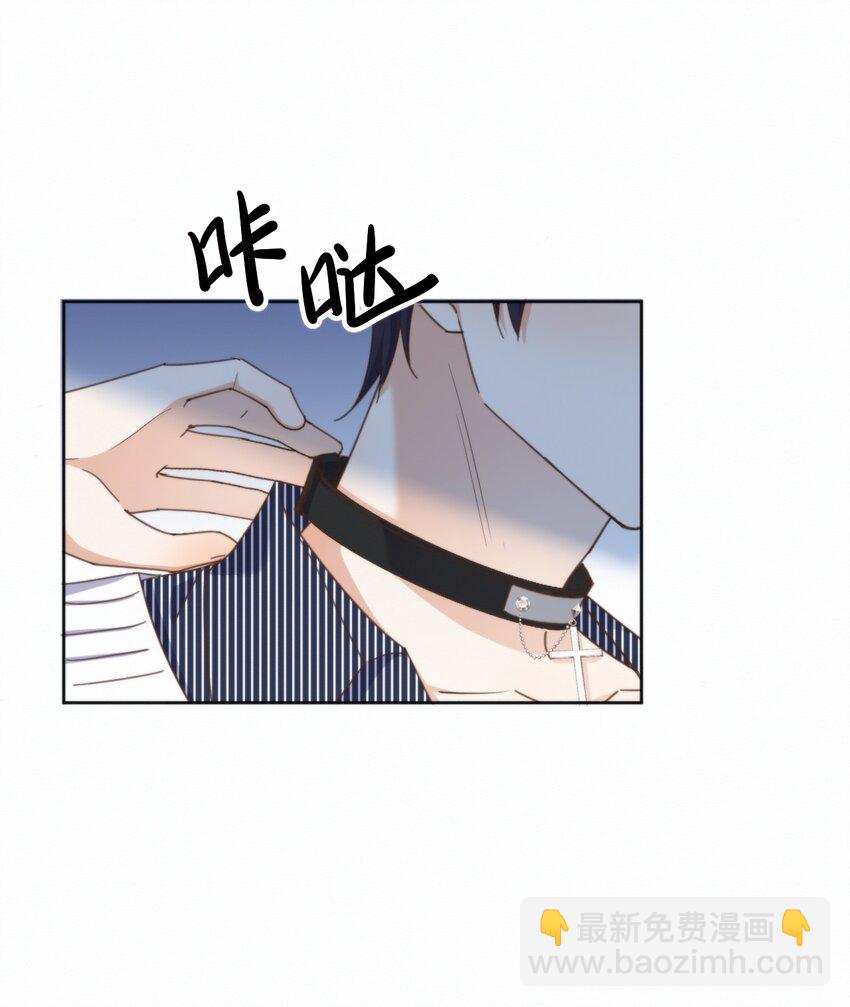 第25话 司默珏的选择-第25话