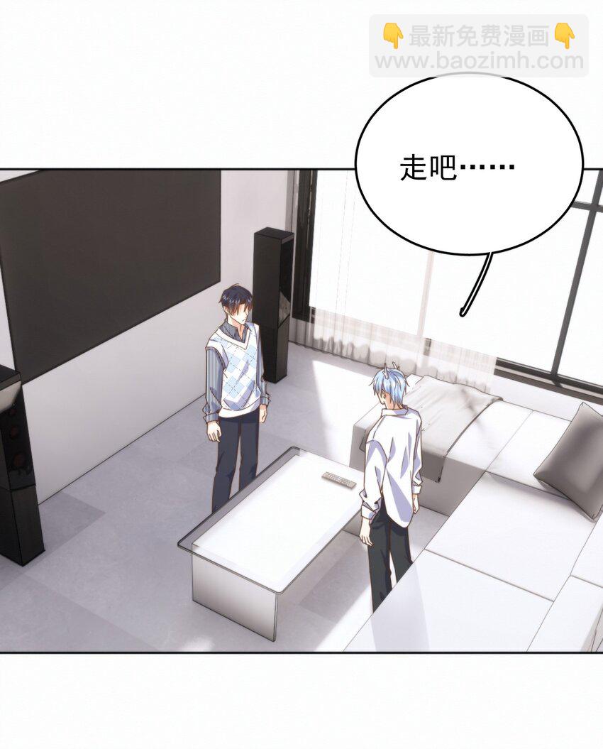 第25话 司默珏的选择-第25话