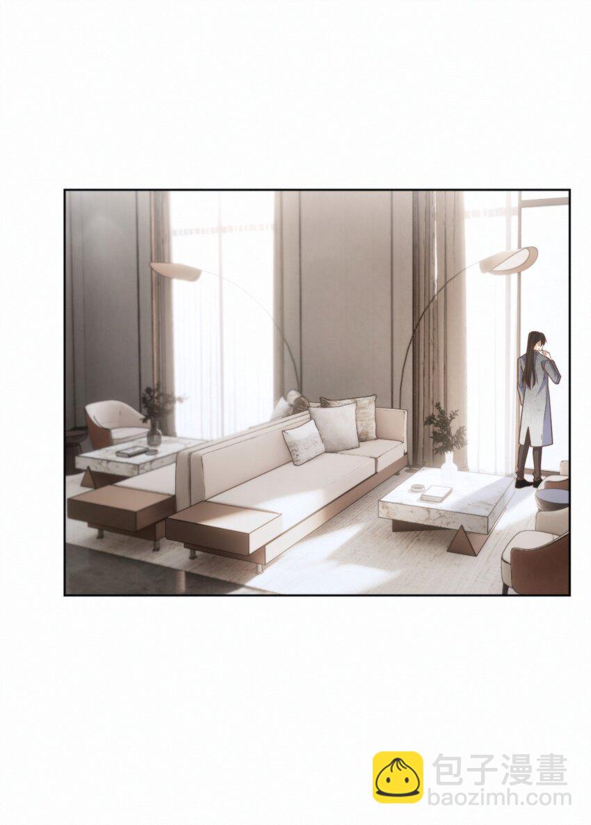 第25话 司默珏的选择-第25话