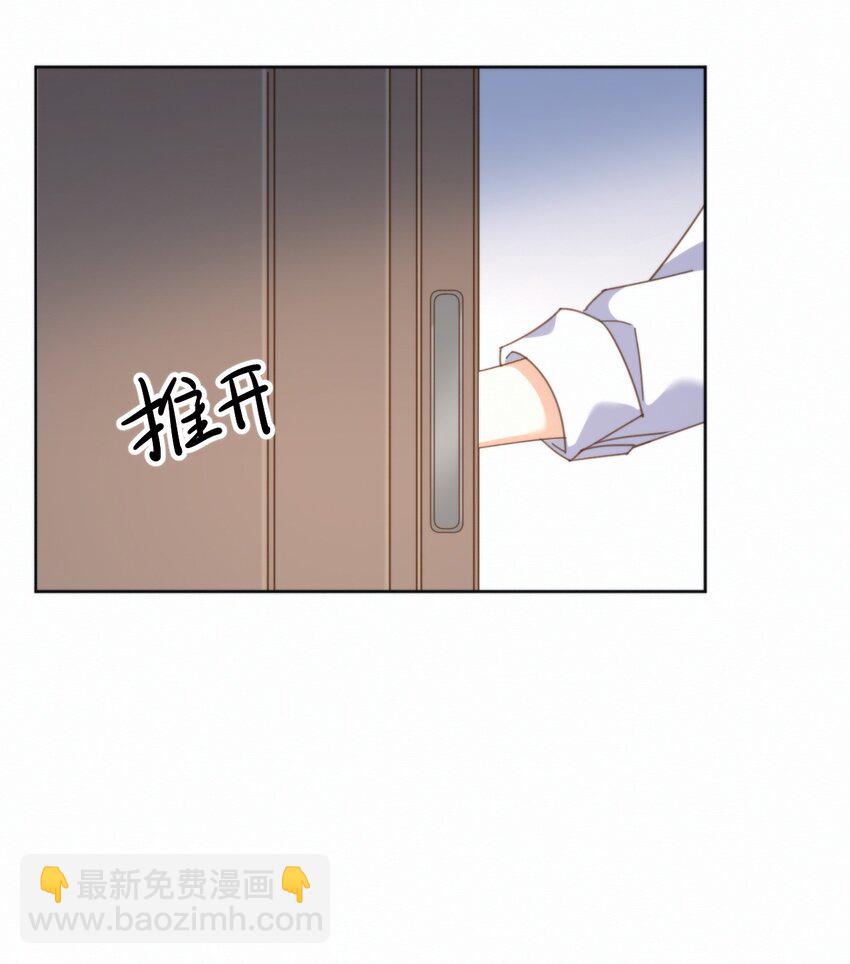 第25话 司默珏的选择-第25话