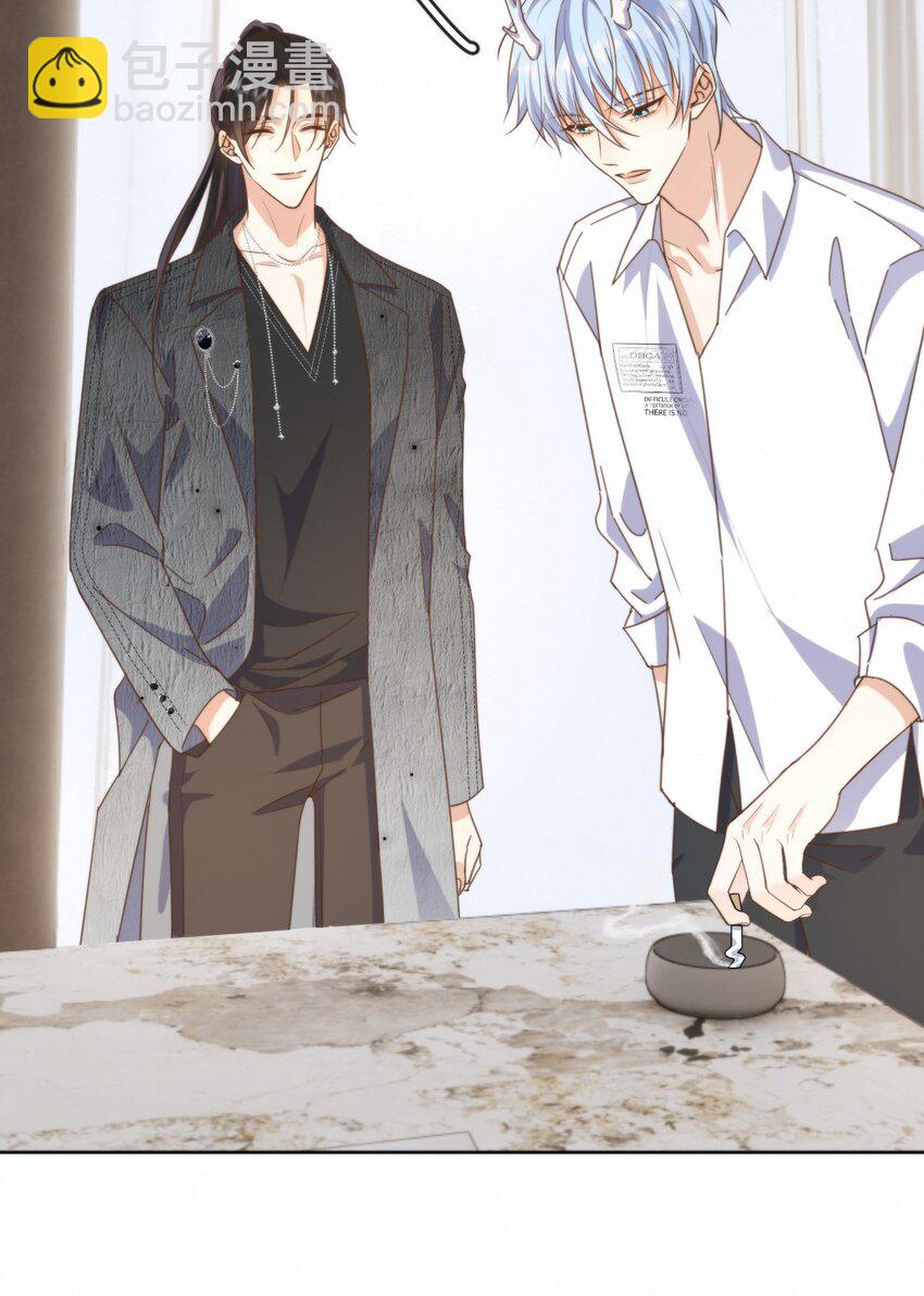 第25话 司默珏的选择-第25话