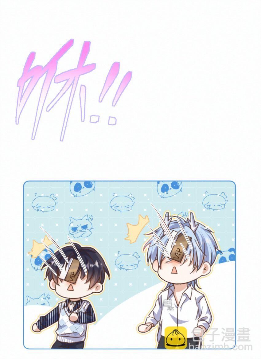 第25话 司默珏的选择-第25话