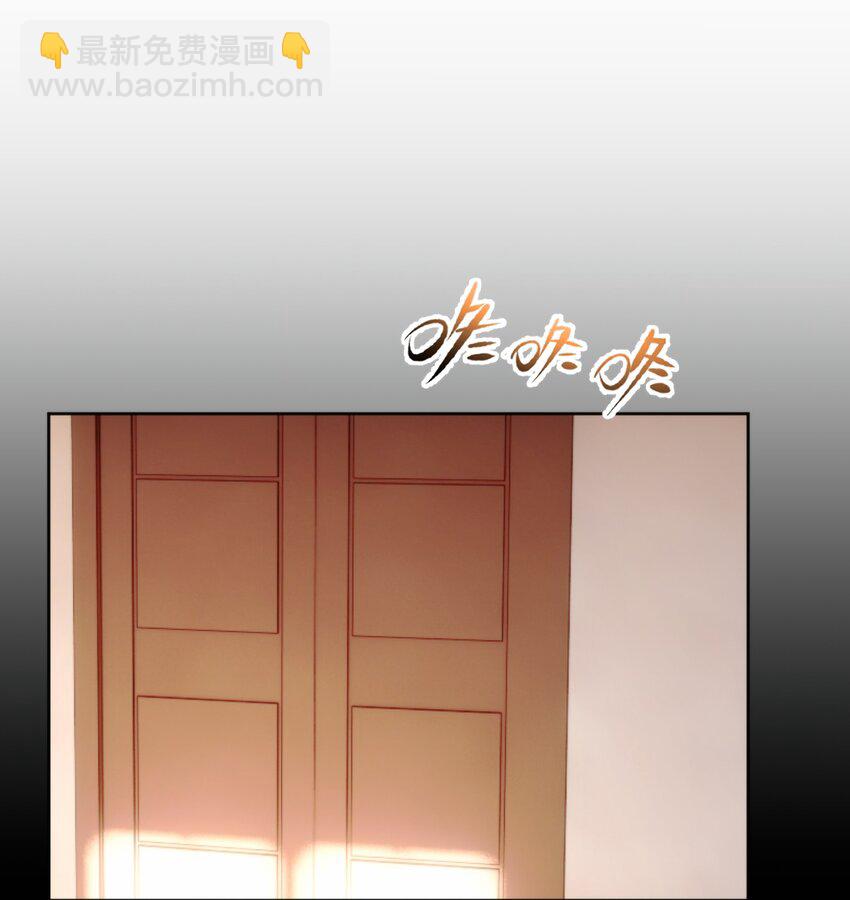 第25话 司默珏的选择-第25话