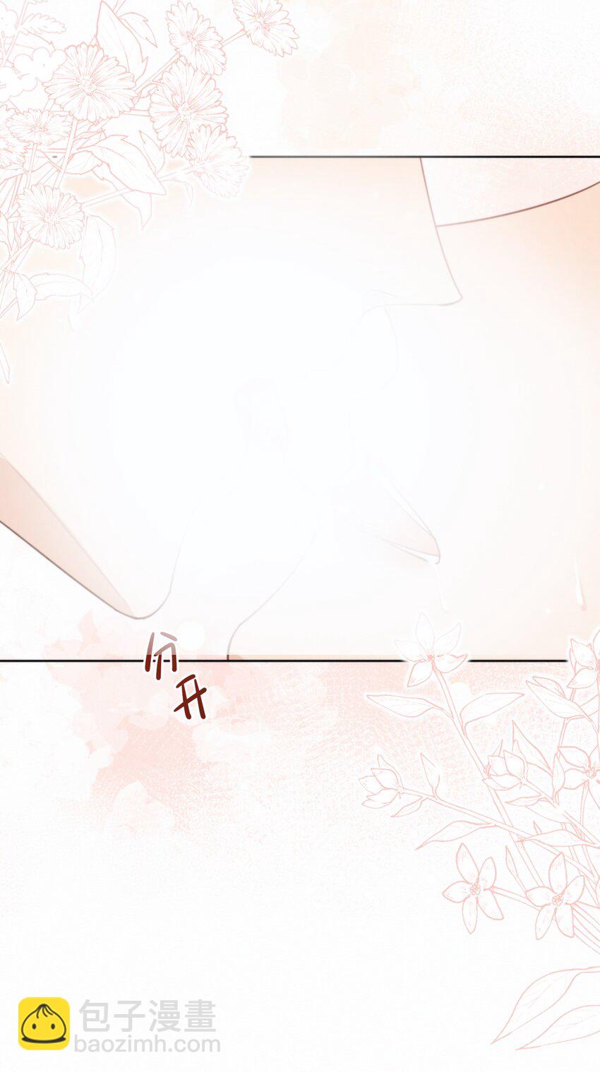 第27话 让我来满足你-第27话