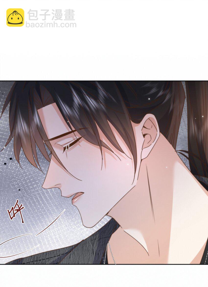 第27话 让我来满足你-第27话