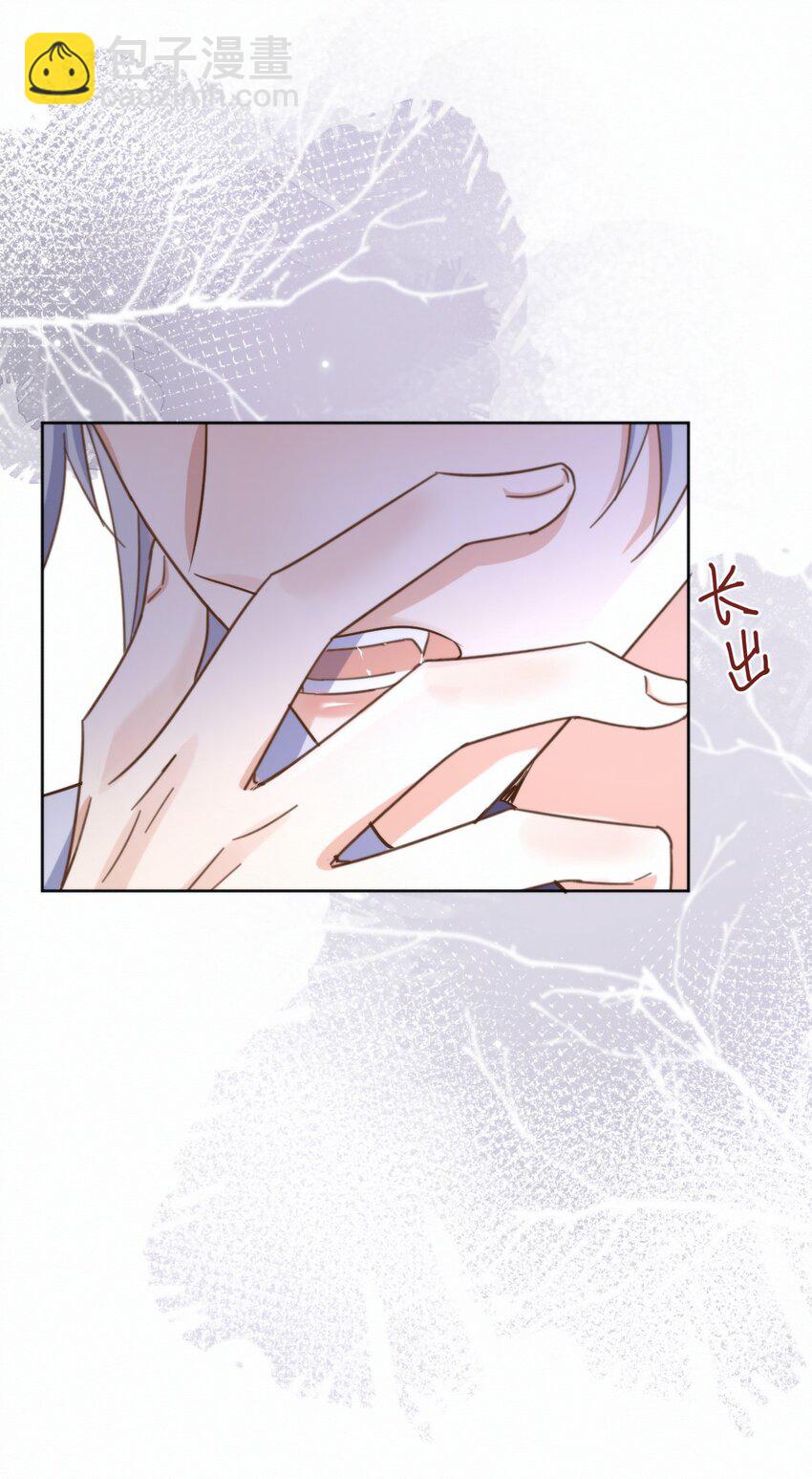 第27话 让我来满足你-第27话