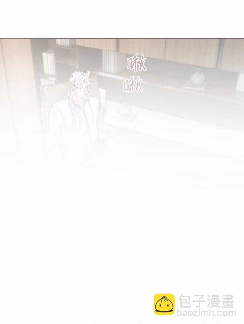 第27话 让我来满足你-第27话