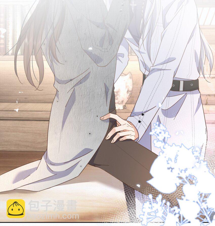 第27话 让我来满足你-第27话