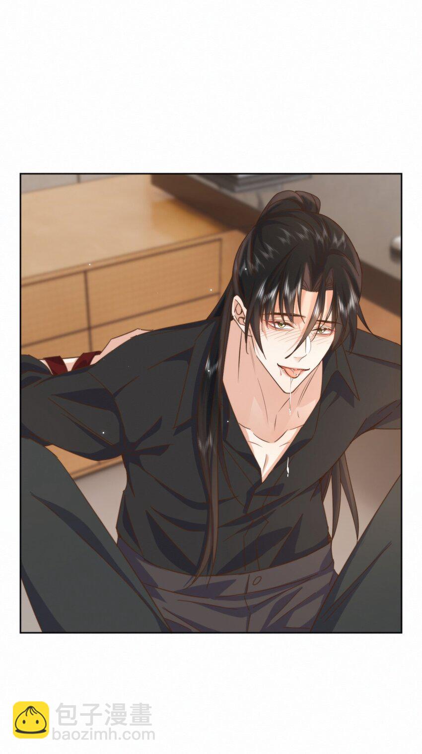 第27话 让我来满足你-第27话